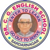 Dr. C. G. English School Alpha