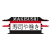 Makisushi