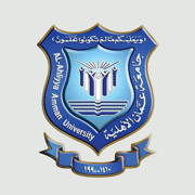 جامعة عمان الأهلية AAU