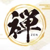 海鮮・焼肉 隠れ家 禅 ZEN