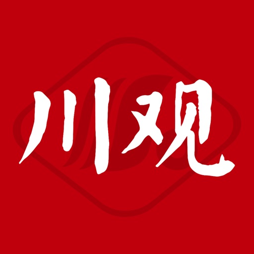 川观新闻logo