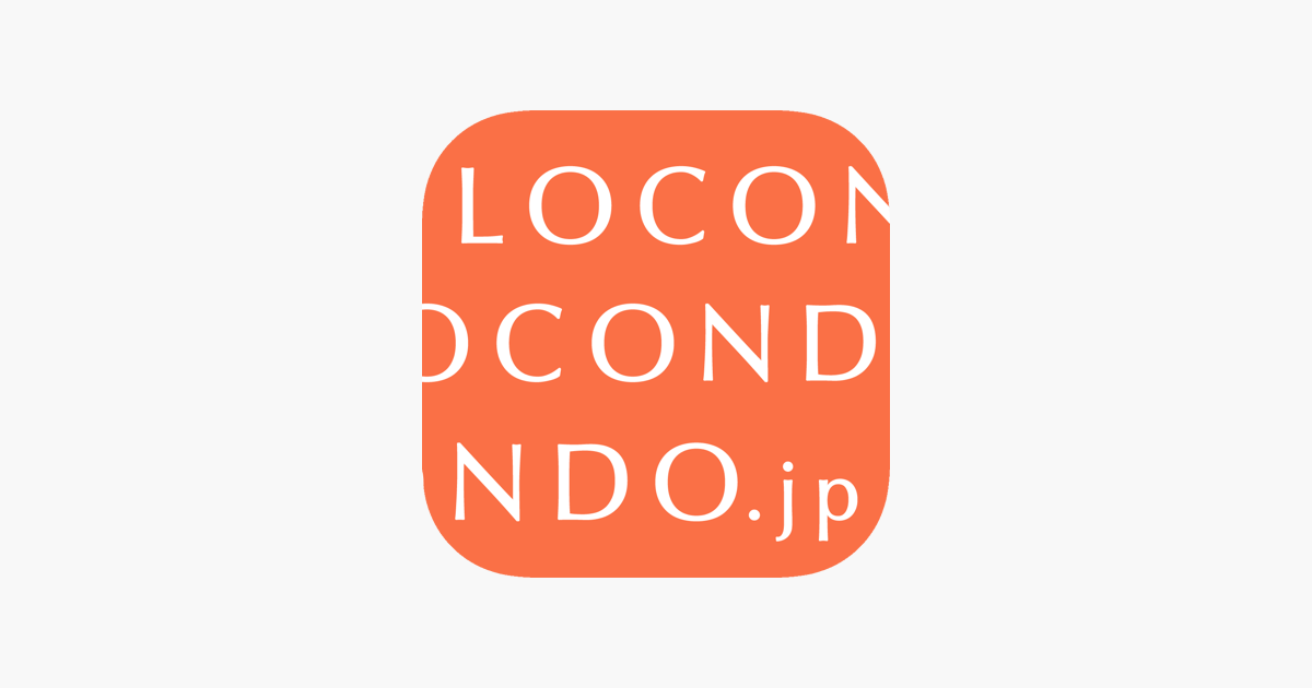 靴 ファッション通販 Locondo Jp ロコンド をapp Storeで