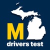 2023 Michigan DMV Test