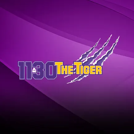1130 AM: The Tiger Cheats