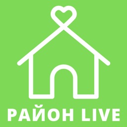 Район.Live: приложение жителей