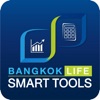 Bangkok Life Smart Tools