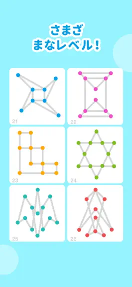 Game screenshot ワンラインパズル-楽しいつながり hack
