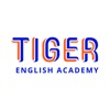 Tiger English Academy