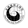 Chen Bing Taiji Academy