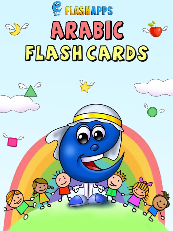 Arabic Baby Flash Cards App voor iPhone, iPad en iPod touch AppWereld