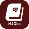 HSDict