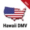 Are you preparing for your DMV - Hawaii certification exam