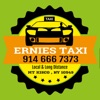 ERNIES EXPRESS CAR SERVICE