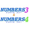 numbersViewer