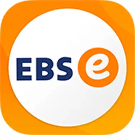 EBS English Читы