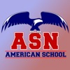 American School Nogales
