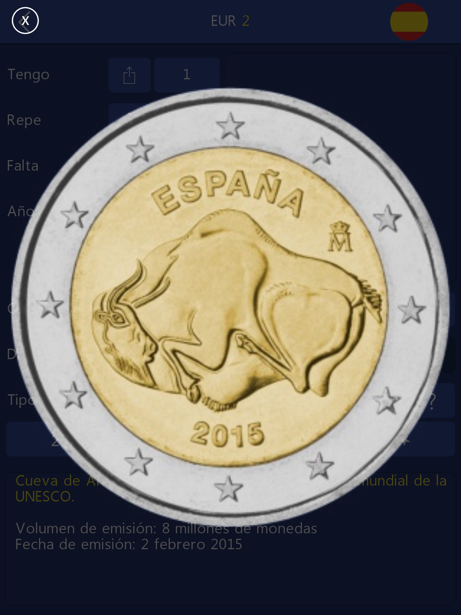 Euro Coin Collection HD screenshot 4