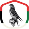 UAE Falcons Federation