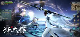 Game screenshot 三仙霸戰天下:英雄召喚征戰魔界之途 apk