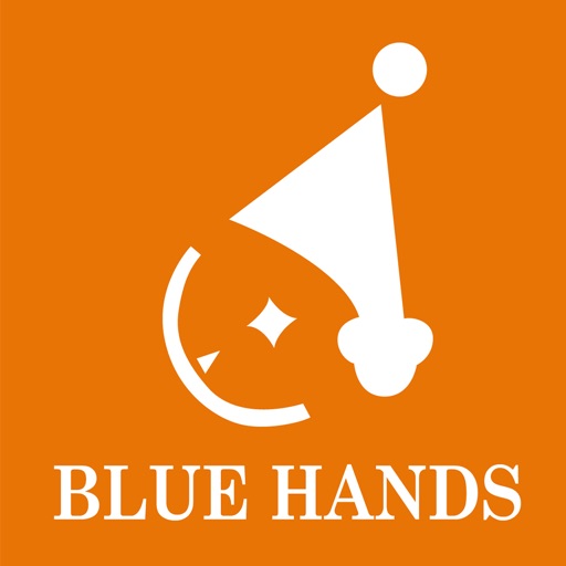 ブルーハンズ -blue hands-