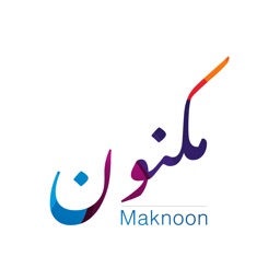 Maknoon