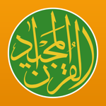 Download Quran Majeed – القران الكريم for Android
