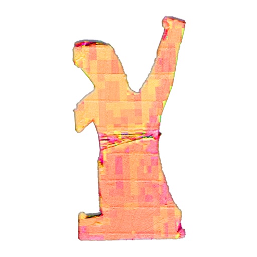 Diffraction AR sculpture