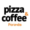 Pizza&Coffee | Рогачев