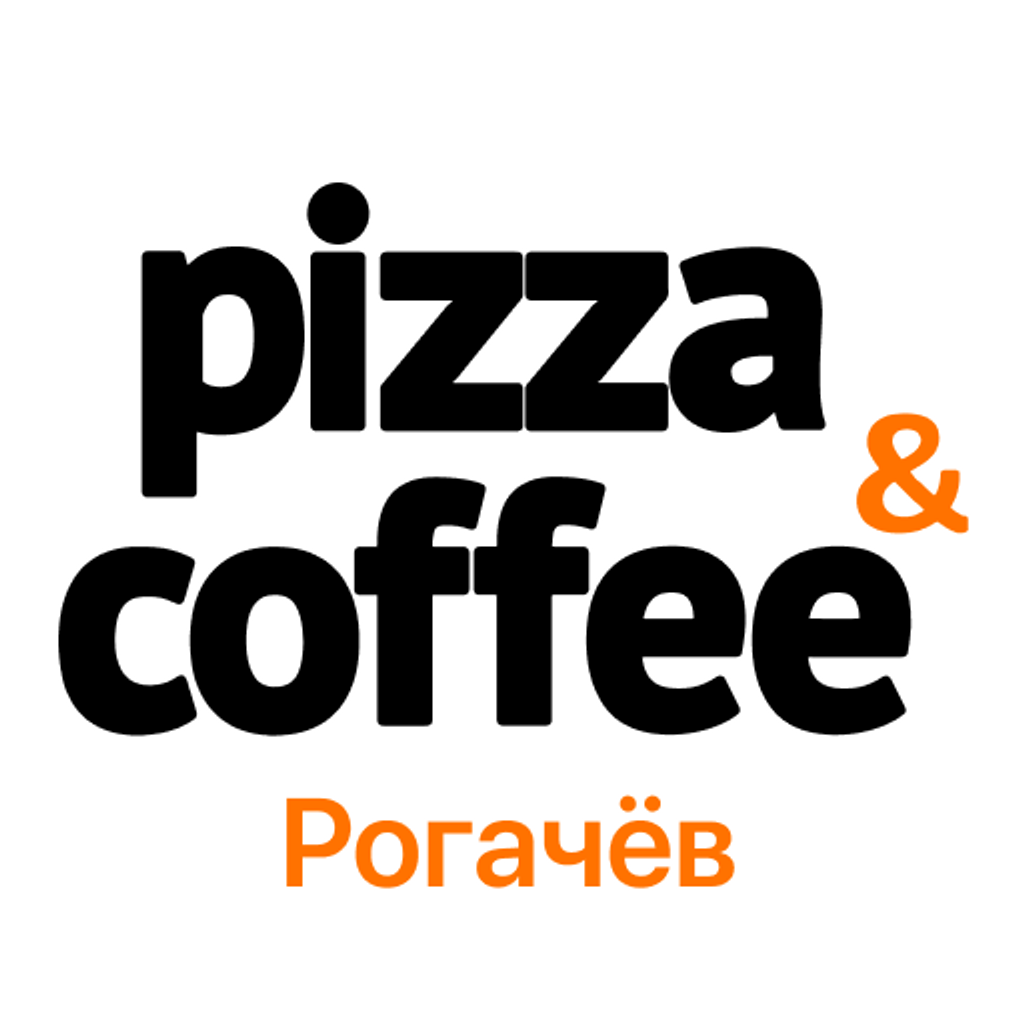 Get Pizza&Coffee | Рогачев for iOS, iPhone, iPad Aso Report