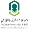 ALQuran Association In Zulfi