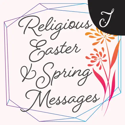 Religious Messages for Easter Читы