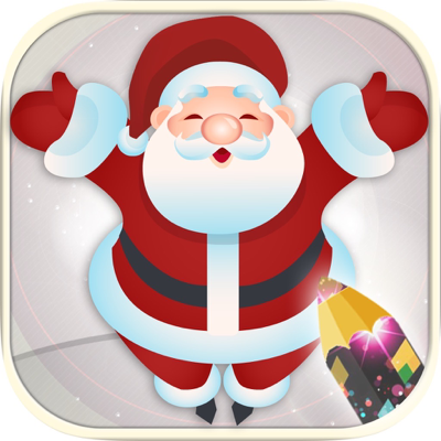 Christmas Coloring Pages