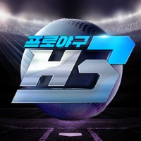 프로야구 H3  PC 용