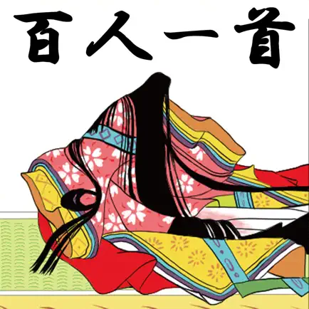 Hyakunin Isshu - Karuta Читы