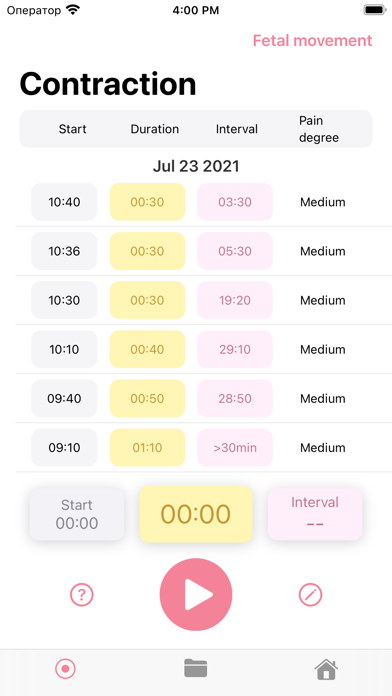 Haoya Baby Kicks &Contraction screenshot 2