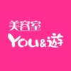 美容室YOU&遊　公式アプリ