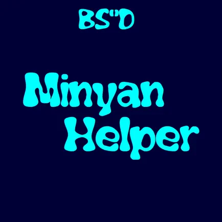 Minyan Helper Читы