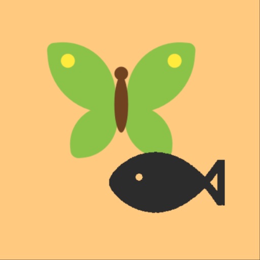Ani Guide for Animal Crossing Download
