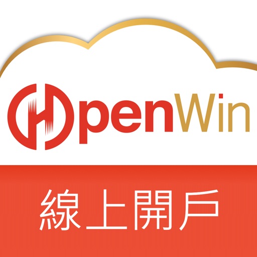 Get 華南期貨OPEN WIN線上開戶 for iOS, iPhone, iPad Aso Report