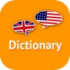 Advanced Dictionary of English