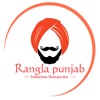 Rangla Punjab Restaurant