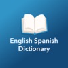 English Spanish Diction