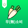 Saving Money (remove ads) - SuWon Choi