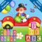 This is ABC French Balloons & Letters 