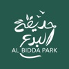 Al Bidda Park