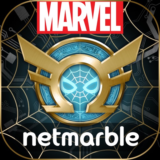 Marvel Future Revolution
