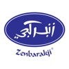 Zenbarakji