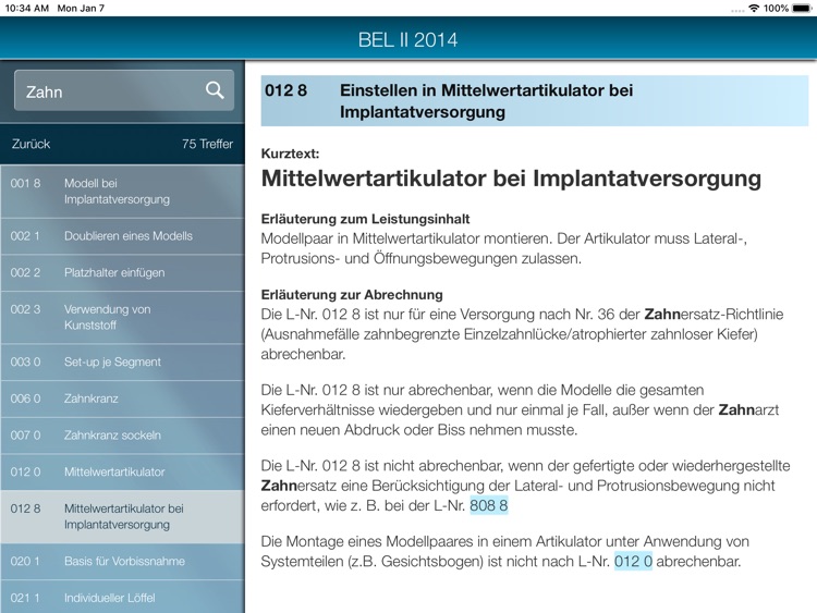 BEL II - 2014 screenshot-4