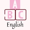 English Test Level (A,B,C)