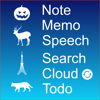 notes with folder pro ios app